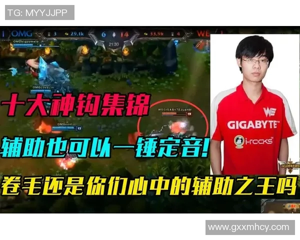 热议英雄联盟V5战术变革引领S15电竞新潮流与未来发展探讨