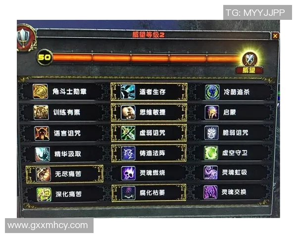 王秀英独家揭秘CSGO游戏技巧与心得分享助你提升竞技水平