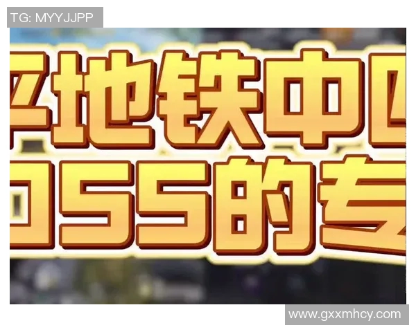 探索和平精英与FPX灵活战术的完美结合在S15LOL赛季中的表现 探索和平精英与FPX灵活战术的完美结合在S15LOL赛季中的表现