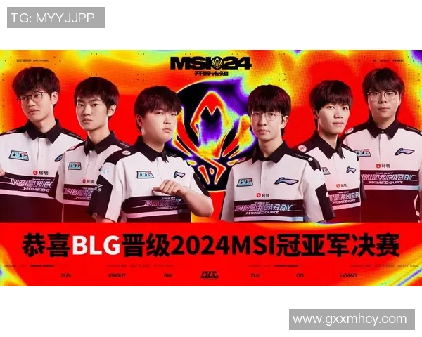 电竞实时数据精英赛积分榜更新BLG战队以95分稳居第一名 电竞实时数据精英赛积分榜更新BLG战队以95分稳居第一名