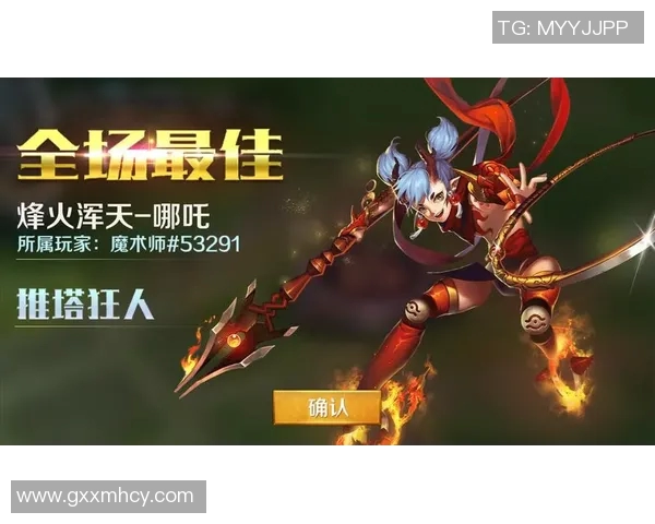 电竞比分深度解密EDG战队在王者荣耀中的防守策略与技巧分析 电竞比分深度解密EDG战队在王者荣耀中的防守策略与技巧分析