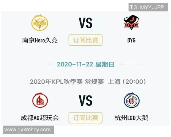 电竞比分王者荣耀战术解析EDG盯防体系的深度剖析与实战应用