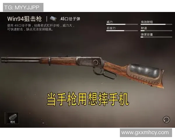 esports数据S15LOL比分深度对话周静探讨和平精英中的成长与挑战